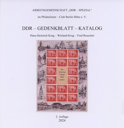 Krug, Hans-Heinrich/Krug, Wieland/Reuschel, Fred DDR-Gedenkblatt