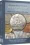 Bailey, Don & Lois Encyclopedia of Mexican Money, Volume II Mode