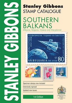Stanley Gibbons Southern Balkans (Albania, Bulgaria, Greece and 
