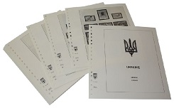Lindner T-Vordrucktext Ukraine 2020-2022 T243/20