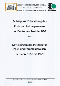 Melz, Willi/Ruscher, Karsten Beiträge zur Entwicklung des Post- 