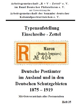 Peltner, Bernhard Typenaufstellung Einschreibe-Zettel Deutsche P