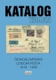Trojan Katalog Ceskoslovenska letecka posta 1918-39