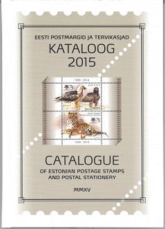 Eesti postmargid ja tervikasjad kataloog 2015 Catalogue of Eston