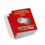 Leuchtturm Catalogue Euro coins and banknotes 2020