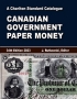 A Charlton Standard Catalog Canadian Government Paper Money  J. 