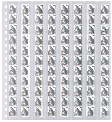 Lindner Klarsichthülle mit 8 senkrechten Streifen (28 x 296 mm) 