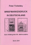 Tichatzky, Peter Briefmarkendruck in Deutschland zum Anfang des 
