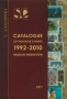 Zagorsky Catalogue of Postage Stamps 1992-2010 Russian Federatio