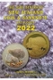 2022 JOHN BERTRAND New Zealand COIN and BANKNOTE CATALOGUE  
