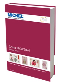 Michel China 2023/2024 (? 9.1) 