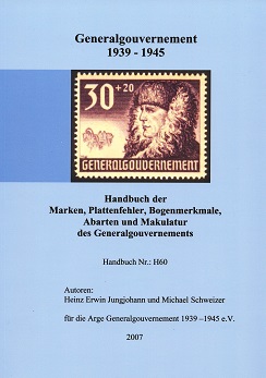 Jungjohann, Heinz Erwin/Schweizer, Michael Die Marken, Plattenfe