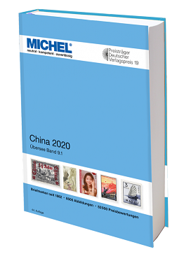 Michel China 2020 Übersee Band 9.1