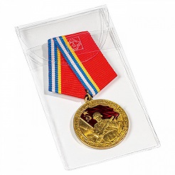 Leuchtturm Schutztasche für Medaillen, Orden und Ehrenzeichen bi