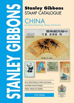 Stanley Gibbons China Stamp Catalogue (including Hong Kong, Maca