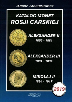 Parchimowicz, Janusz Katalog monet Rosji Carskiej Aleksander II 
