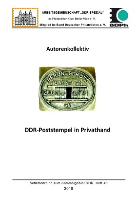 Autorenkollektiv DDR-Poststempel in Privathand  Schriftenreihe d