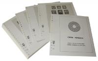 Lindner Vordrucktext China-Taiwan (Formosa) 1989-1994 T164/89