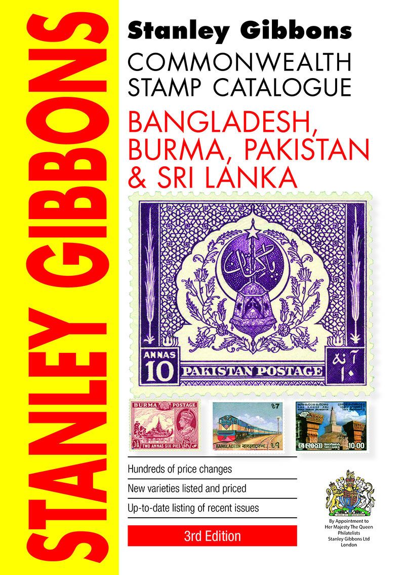 Stanley Gibbons Commonwealth stamp catalog BANGLADESH, PAKISTAN,