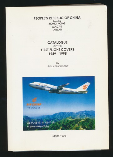Glanzmann, Arthur Catalogue of the First Flight Covers 1949 - 19