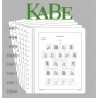KABE Nachtrag Deutschland bi-collect 2014 MLN23ABI/14 / 347481