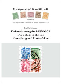 Kretschmann, Gerd Freimarkenausgabe PFENNIGE Deutsches Reich 187