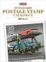 2023 Scott Standard Postage Stamp Catalogue US and Countries G-I