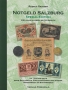 Richter, Helmut Notgeld Salzburg, Spezial Edition, 200 Jahre Sal