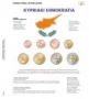 Lindner Vordruckblatt €-KMS Zypern Nr. 1109-18