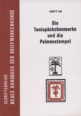 Kesselstatt, Franz E. Graf Die Tunispäckchenmarke und die Palmen