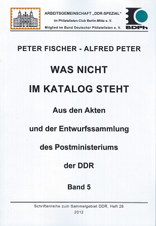 Fischer, Peter/Peter, Alfred Was nicht im Katalog steht – Aus de