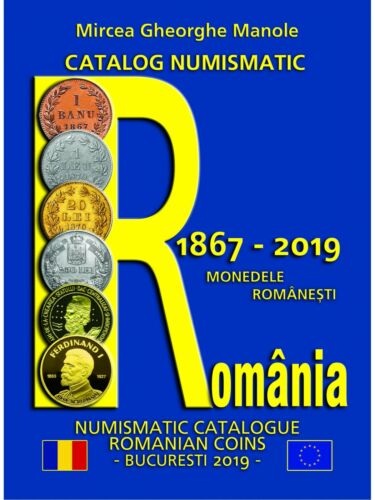 Manole, Mircea Gheorghe 2019 Romania Numismatic Coin Catalog 186