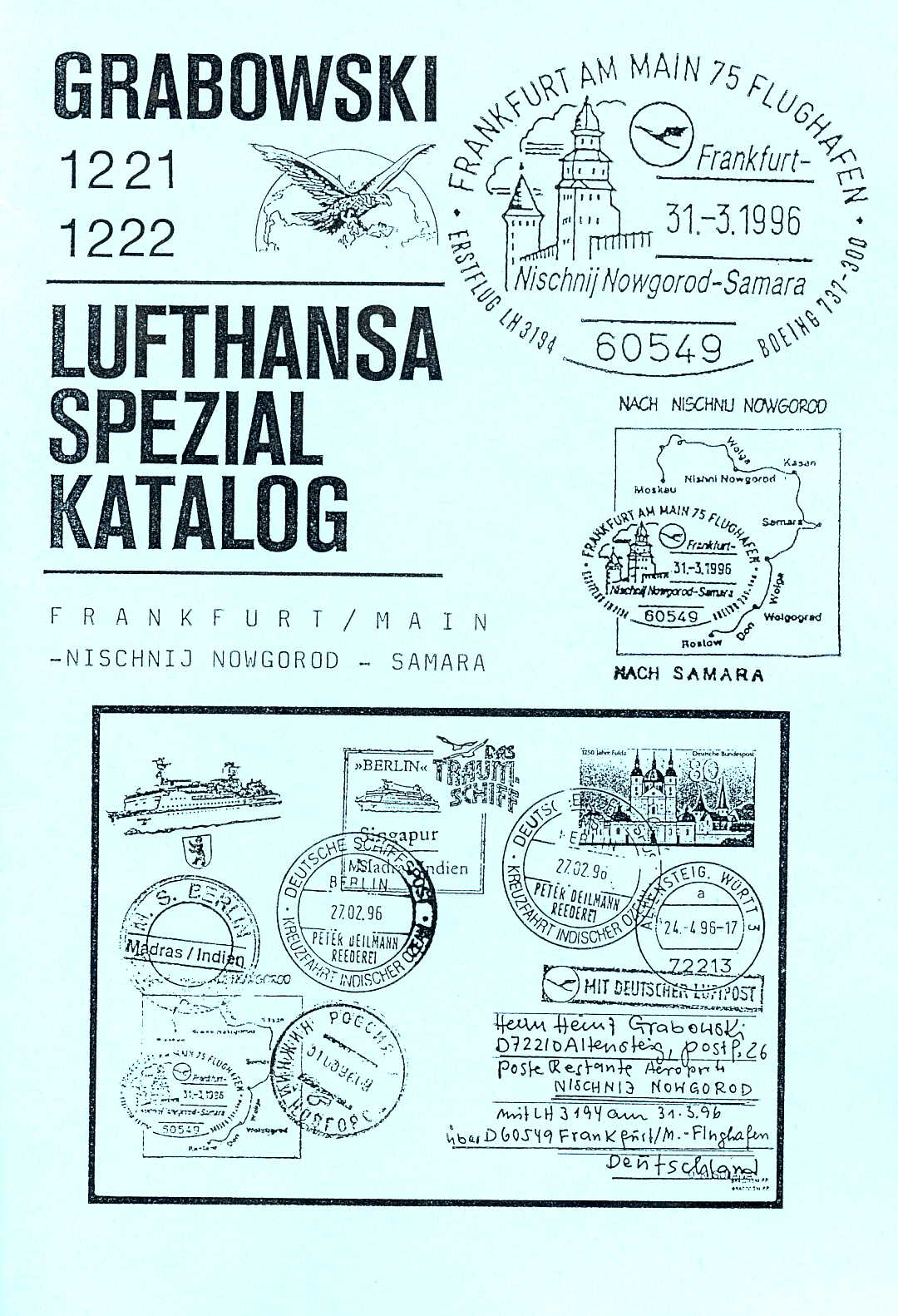Grabowski Lufthansa-Spezialkatalog Flüge 1221, 1222 1. Auflage 1