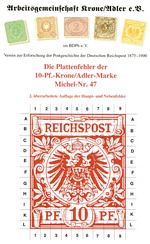 Harsdorf, Peter Die Plattenfehler der 10 Pf.-Krone/Adler Marke M
