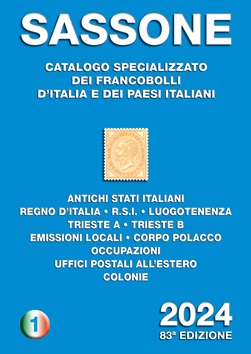 Sassone 2024 Catalogo specializzato dei francobolli d'Italia Vo
