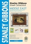 Stanley Gibbons stamp catalogue Middle East (including Iraq, Isr